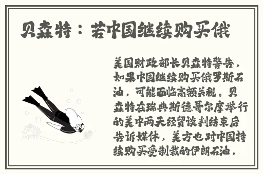 强㢨16may18XXXXXL